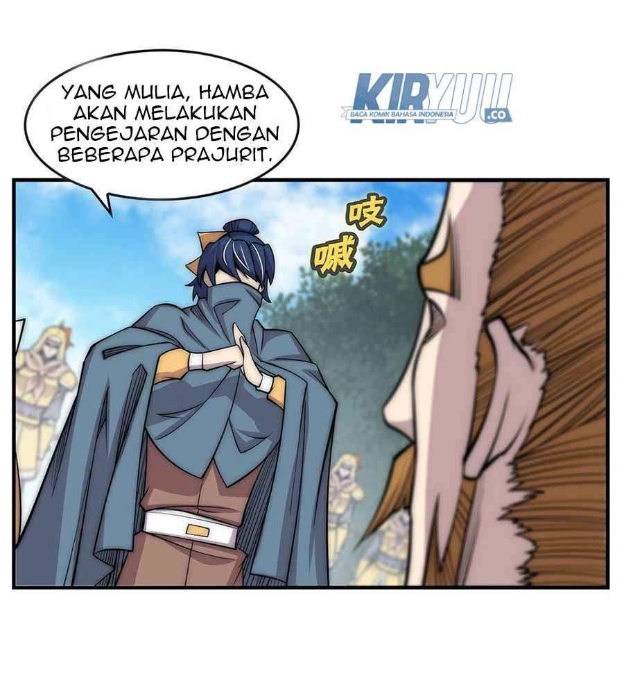 Martial King’s Retired Life Chapter 108 Gambar 10